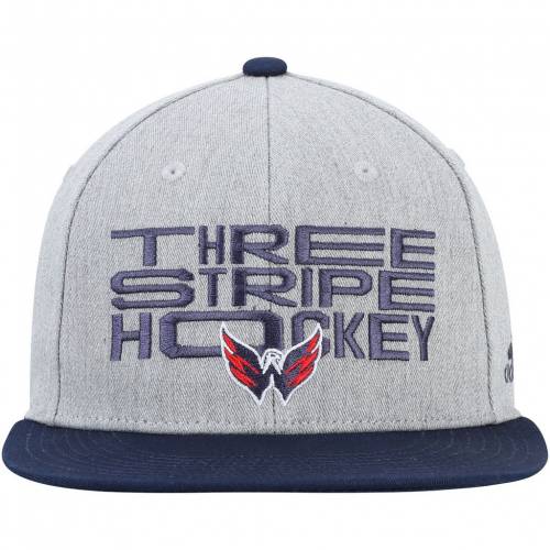 4年保証 Hat バッグ カジュアル Stripe 帽子 キャップ Hockey Grey Gray キャップ Cap キャップ アディダス Three ストライプ Adjustable Stripe メンズキャップ スニケスアディダス Navy ワシントン ファッション グレー 灰色 Gray キャピタルズ Adidas 4年保証 Hat バッグ カジュアル Stripe 帽子 キャップ Hockey Grey Gray キャップ Cap キャップ アディダス Three ストライプ Adjustable Stripe メンズキャップ スニケスアディダス Navy ワシントン ファッション グレー 灰色 Gray キャピタルズ Adidas