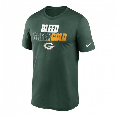 安い ナイキ Nike 緑 グリーン パッカーズ チーム レジェンド Tシャツ グリーンベイ Green Team Legend Nike Color Tee Pkr メンズファッション トップス Tシャツ カットソー スニケス 配送員設置送料無料 Www Ilsudest It