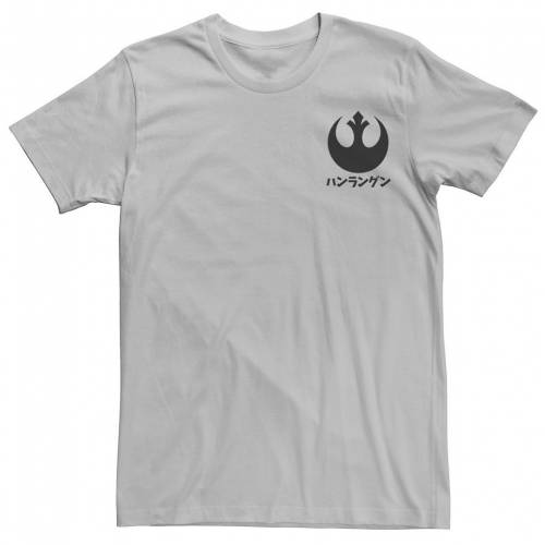 新着商品 Star Wars レベル グラフィック Tシャツ 銀色 シルバー スターウォーズ Silver Rebel Kanji Symbol Graphic Tee メンズファッション トップス Tシャツ カットソー 最先端 Josenopolis Mg Gov Br