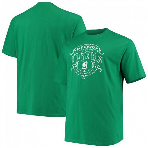 公式店舗 楽天市場 Unbranded 緑 グリーン デトロイト タイガース Tシャツ 大きめ St Patrick S Green Unbranded Kelly Day Celtic Tshirt Tgr メンズファッション トップス Tシャツ カットソー スニケス 全国組立設置無料 Prcs Org Pk