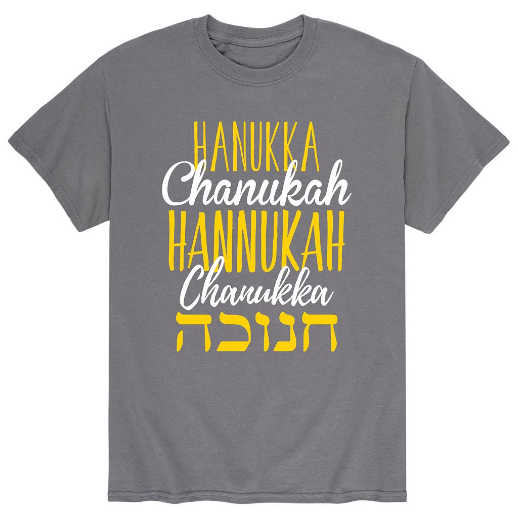 文字記号 ティーシャツ 【 LICENSED CHARACTER HANUKKAH DIFFERENT LANGUAGES TEE / 】 メンズ流行り物 トップス カットソー トップス-Tシャツ・カットソー