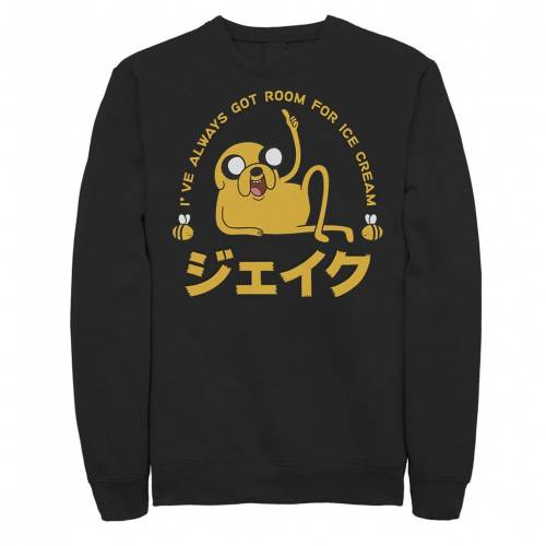 Licensed Character キャラクター タイム スウェットシャツ トレーナー 黒色 ブラック アイスクリーム メンズ Licensed Character Cartoon Network Adventure Time Jake Room For Kanji Sweatshirt Black Vpl Com Pk