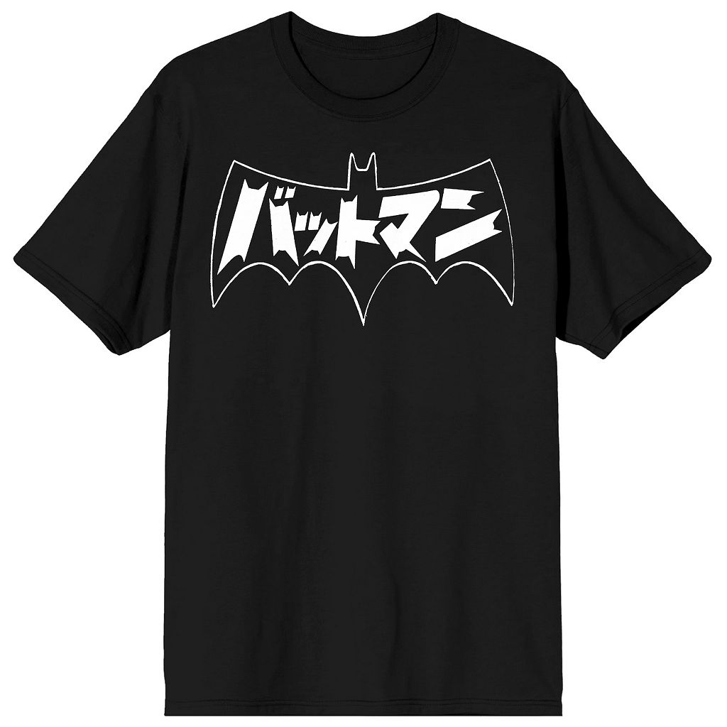 キャラクター ロゴ Tシャツ 白色 ホワイト 【 LICENSED CHARACTER BATMAN BATMANGA LOGO TEE / WHITE 】 メンズファッション トップス カットソー｜スニケス