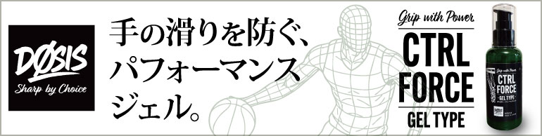 ジョア (Joie) レディース トップス Willow Top (Gray Mist Multi) Joie ジョア レディース 女性用 ファッション ドレス Willow - Anise Flower Multi