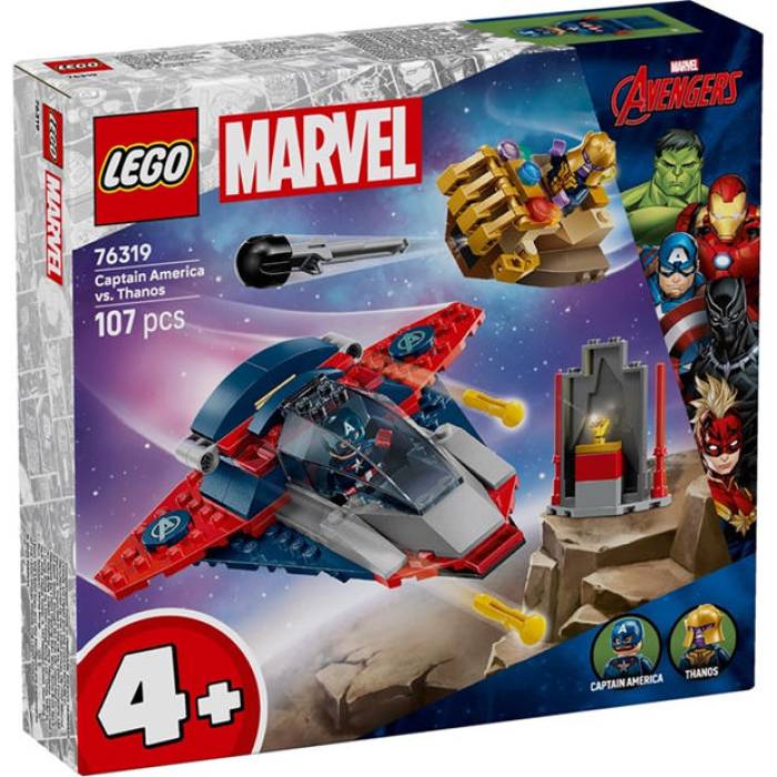 レゴ Lego 【 Unisex Americavsthanos 】 ユニ一発やる