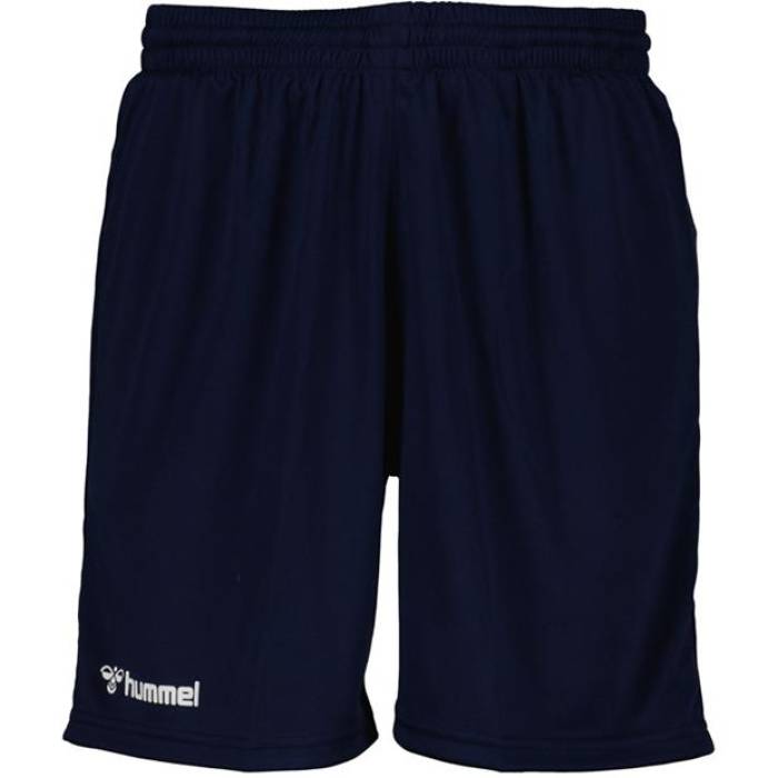 ヒュンメル Hummel 【 Kids\u0027 Football Shorts Kids Marine 】 蹴球 さる股引き お坊っちゃん キッズ