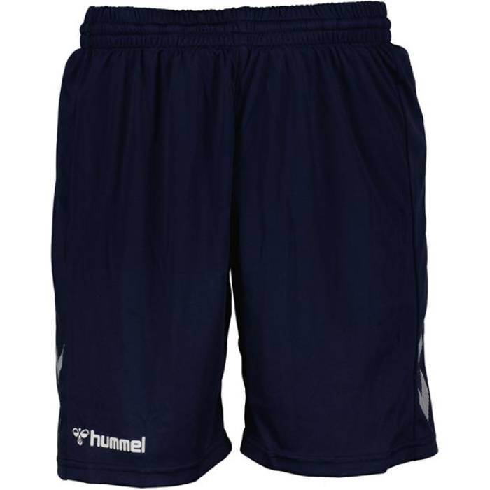 ヒュンメル Hummel 【 Kids\u0027 Football Shorts Kids Marine 】 蹴球 さる股引き お坊っちゃん キッズ