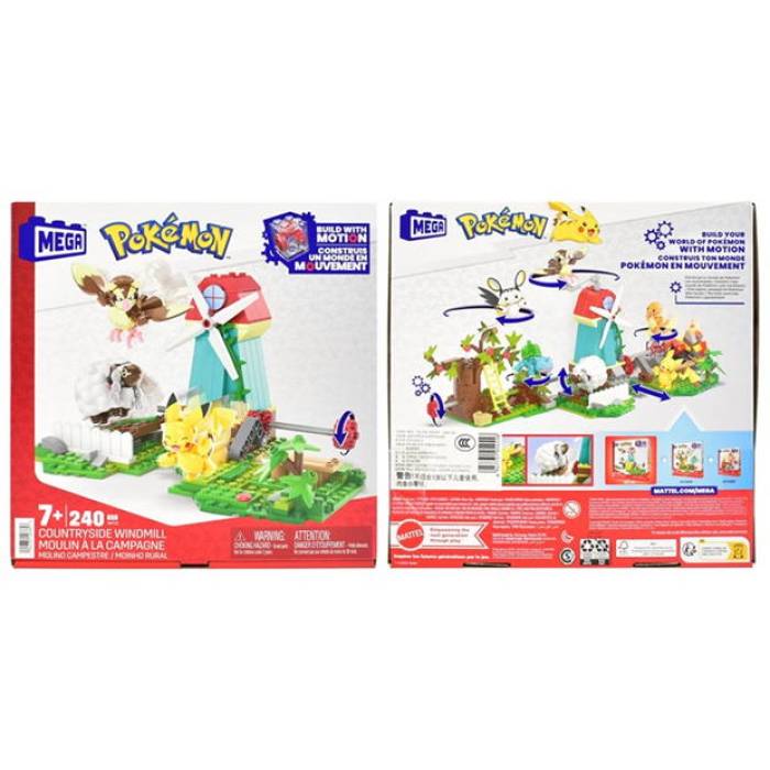 Mattel 【 Mega Pokemon Countryside Windmill Action Figure Unisex Multi 】 メガ アクション フィギュア ユニセックス｜スニケス