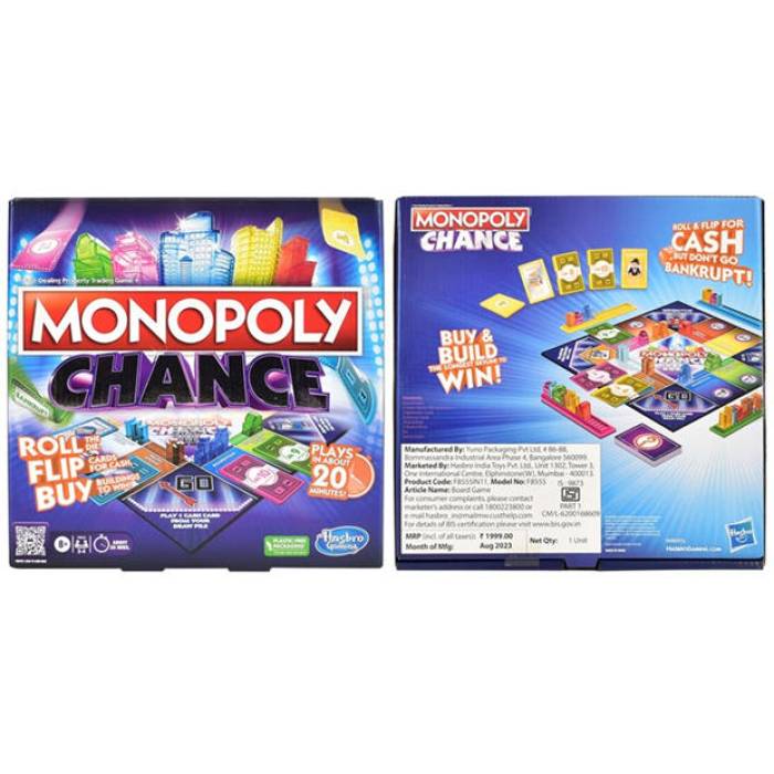 Monopoly 【 Board Game Unisex Multi 】 Game 力くらべ ユニ一発やる