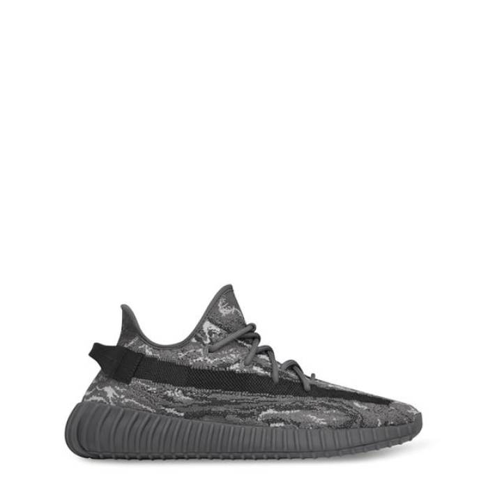 たわい無い Yeezy 【 Boost 350 V2 Sneakers With Boost Technology Men Dark Salt 】 ブースト メンズ