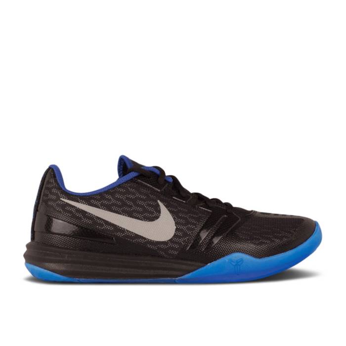 ナイキ Nike 【 Kb Mentality Men Black/Royal 】 メンズ 黒色 ブラック
