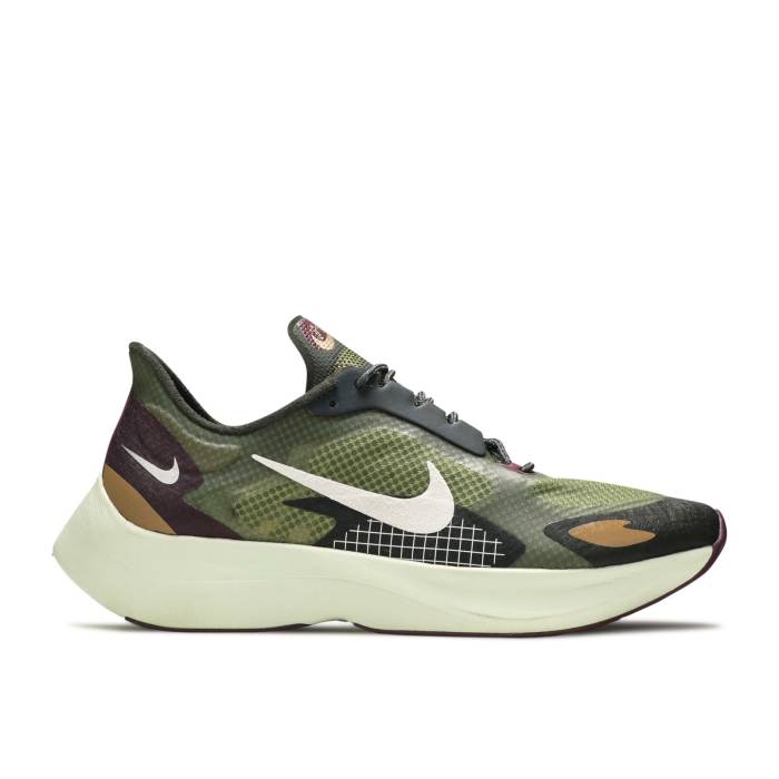ナイキ Nike 【 Vapor Street Peg Sp \u0027Cargo Khaki\u0027 Men Cargo Khaki/Spruce Aura 】 street 表どおり メンズ 積貨委託貨物 カーキ 佇まい