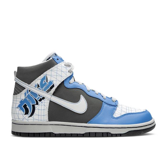 ナイキ Nike 【 Dunk High Sb Gs 'Japanese Graffiti' Youth Dark Grey/White/University Blue 】 ダンク ハイ エスビー ジュニア キッズ 灰色 グレー 白色 ホワイト 青色 ブルー|スニケス