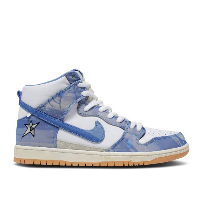 ナイキ Nike 【 Carpet Company X Dunk High Sb Men White/Dark Sulfur/Coconut Milk/Royal Pulse 】 ダンク ご機嫌 エスビー メンズ 白いこと 白いこと