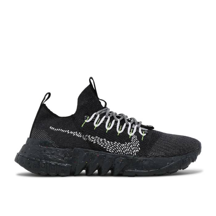 ナイキ Nike 【 Space Hippie 01 \u0027Black Volt\u0027 Men Anthracite/White/Black/Volt 】 メンズ 白いこと 白いこと 黒いこと 黒いこと スニーカー-靴