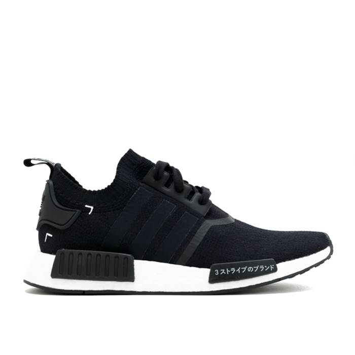 アディダス Adidas 【 Nmd_R1 Pk 'Japan Black' Men Black/White 】 メンズ 黒色 ブラック 白色 ホワイト