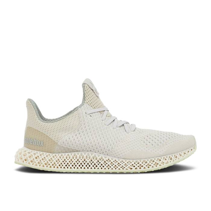 アディダス Adidas 【 Solebox X Illya Goldman Gubin X Ultra 4D \u0027Two Decades Of Shared Legacy\u0027 Men Charcoal Solid Grey/Stone/Onix 】 ultra ウルトラ メンズ 濃灰色 益荒男 薄墨色 薄墨色