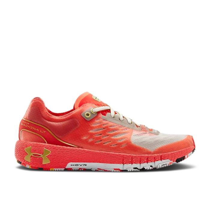 アンダーアーマー Under Armour 【 Wmns Hovr Machina 'Upstream Camo' Women Beta/Beta 】 レディース