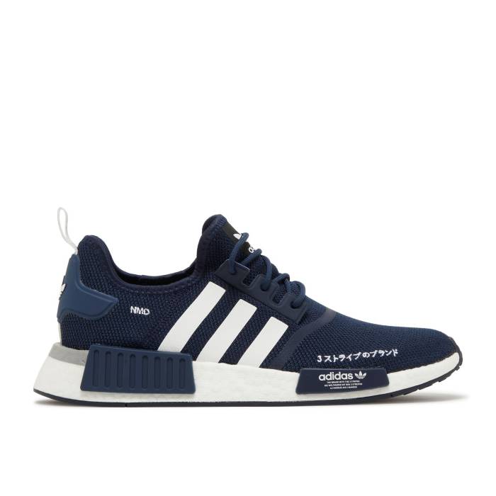 アディダス Adidas 【 Nmd_R1 'Collegiate Navy' Men Collegiate Navy/Mgh Solid Grey/Cloud White 】 メンズ 紺色 ネイビー ソリッド 灰色 グレー 白色 ホワイト|スニケス