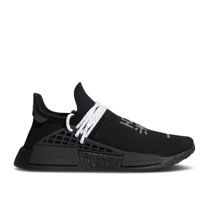 アディダス Adidas 【 Pharrell X Nmd Human Race Black Men Core Black/Core Black/Core Black 】 NMD メンズ コア 黒色 ブラック