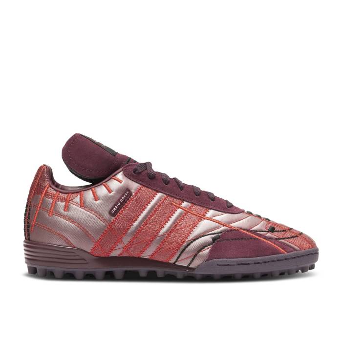 アディダス Adidas 【 Craig Green X Kontuur 4 \u0027Core Burgundy\u0027 Dover Street Market Exclusive Men Core Burgundy/Noble Red/Maroon 】 green 緑・緑であること street 表どおり メンズ 中核グループ ブドウ酒色・バーガンディー Red 赤・レッ メンズ靴-スニーカー