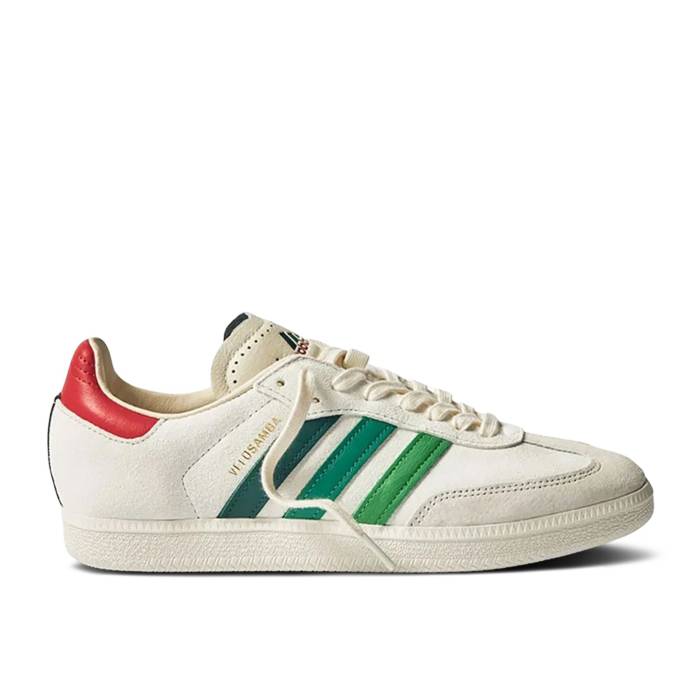 アディダス Adidas 【 End. X Velosamba 'Social Cycling - Green' Men Crystal White/Chalk White/Glory Red 】 メンズ 白色 ホワイト Red 赤・レッド｜スニケス