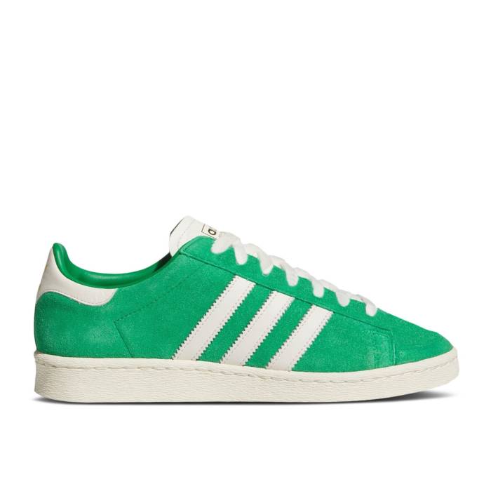 アディダス Adidas 【 Jabbar Low Green Men Supplier Color/Cream White/Gold Metallic 】 メンズ クリーム 白色 ホワイト ゴールド
