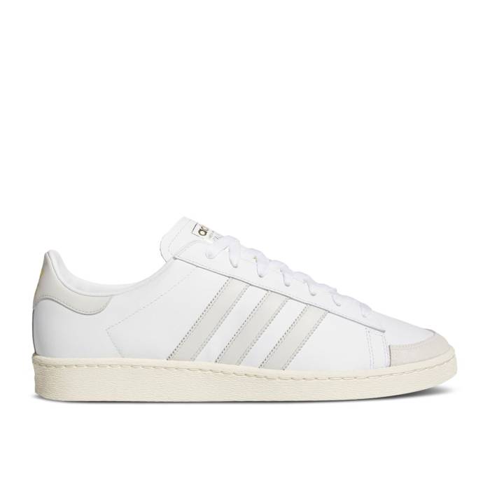 アディダス Adidas 【 Jabbar Low 'White Orbit Grey' Men Cloud White/Orbit Grey/Cream White 】 メンズ 白色 ホワイト 灰色 グレー クリーム