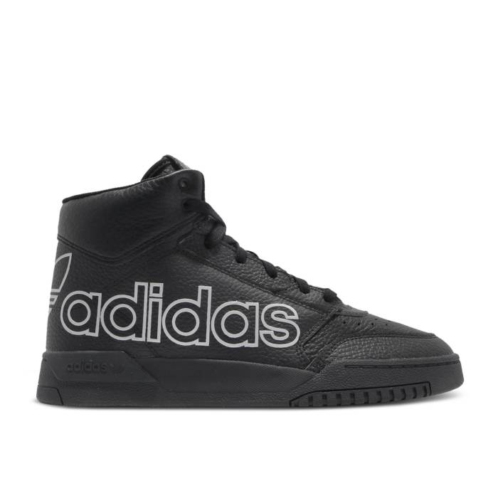 アディダス Adidas 【 Drop Step Xl \u0027Black Silver Metallic\u0027 Men Core Black/Core Black/Silver Metallic 】 Silver しろがね色・しろがね色 メンズ 中核グループ 黒いこと 黒いこと Silver しろがね色・しろがね色