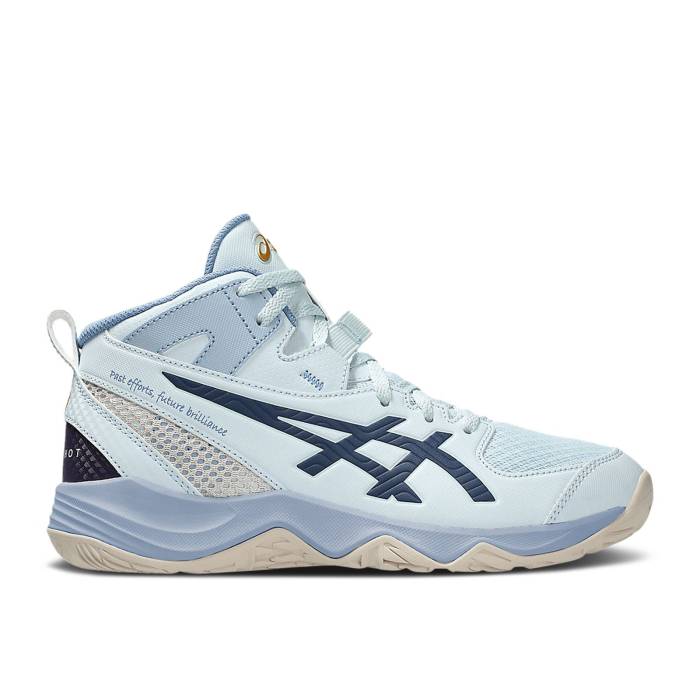 アシックス Asics 【 Yuki Kawamura X Dunkshot Mb 10 Le Gs 'Benikakesora' Youth Benikakesora 】 ジュニア キッズ|スニケス