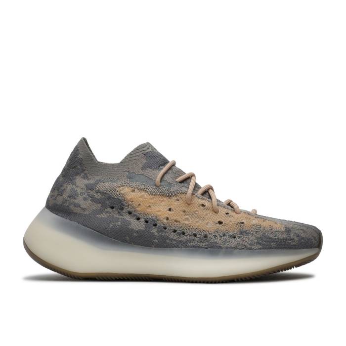 アディダス Adidas 【 Yeezy Boost 380 \u0027Mist Non-Reflective\u0027 Men Mist/Mist/Mist 】 ブースト メンズ