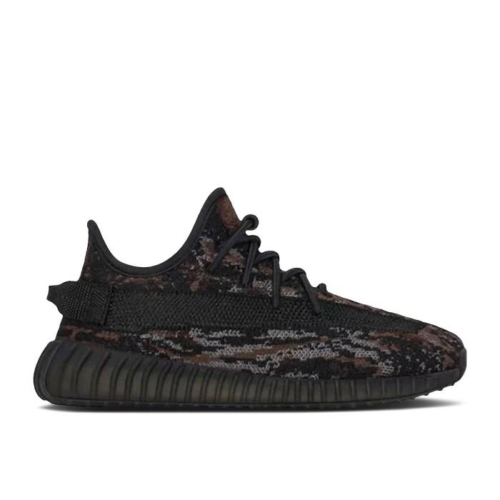 アディダス Adidas 【 Yeezy Boost 350 V2 Kids 'Mx Rock' Youth Mx Rock/Mx Rock/Mx Rock 】 ブースト ジュニア キッズ