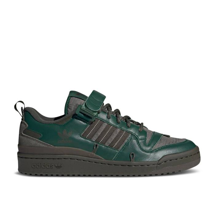 アディダス Adidas 【 Forum 84 Camp Low \u0027Dark Green\u0027 Men Dark Green/Night Cargo/Cargo Brown 】 討論会 メンズ green 緑・緑であること ナイト爵 積貨委託貨物 赤銅色 赤銅色