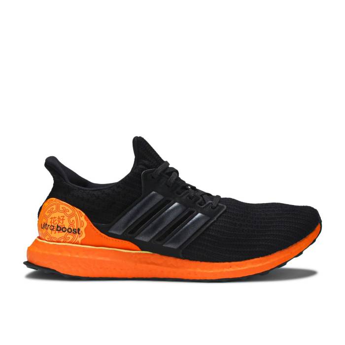 アディダス Adidas 【 Ultraboost 4.0 \u0027Moon Festival\u0027 Men 】 メンズ 靴-メンズ靴