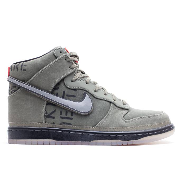 ナイキ Nike 【 Dunk Hi Premium Qs \u0027Galaxy\u0027 Men Rogue Green/Black 】 ダンク Premium 割り増し金 メンズ green 緑・緑であること 黒いこと 黒いこと