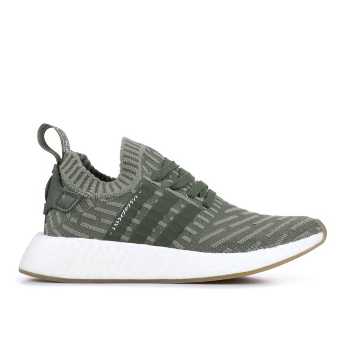 アディダス Adidas 【 Wmns Nmd_R2 Primeknit 'Japan Khaki Green' Women St Major/St Major/Shock Pink 】 カーキ レディース ショック pink ピンク|スニケス
