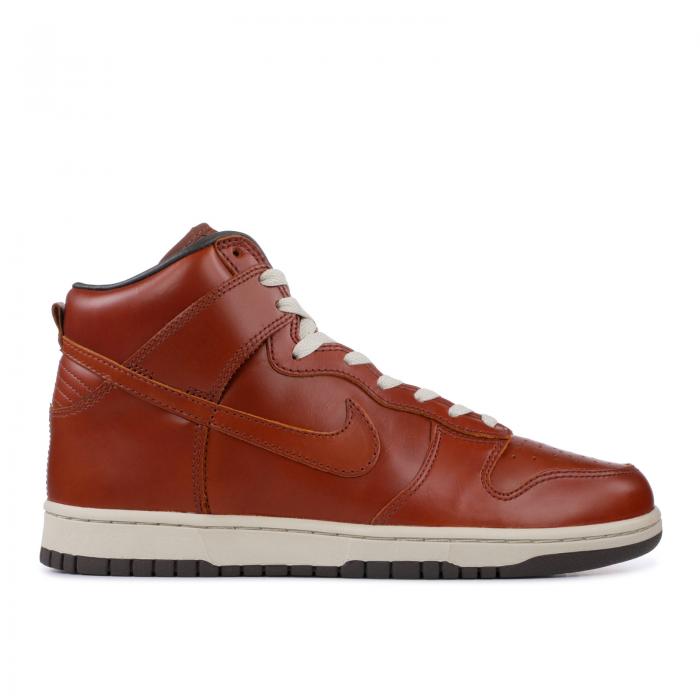 ナイキ Nike ダンク プレミアム カリー 茶色 茶 Curry スニーカー メンズ Premium Nike Dunk Hi Medium Curry Currynetdark Brown Newbyresnursery Com