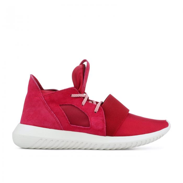 アディダス Adidas アディダス チューブラ ピンク 白色 ホワイト Unity Pink スニーカー レディース Pink Adidas Wmns Tubular Defiant Unity Off White Angliaacademy Com