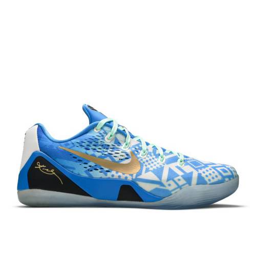 楽天市場】【 NIKE KOBE 9 ELITE LOW 'MOONWALKER' / HYPER GRAPE