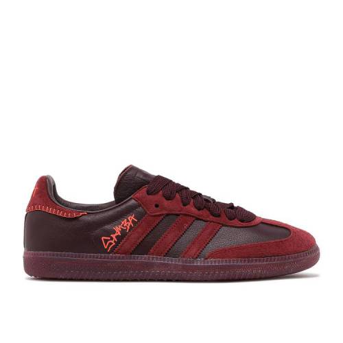 【 ADIDAS JONAH HILL X SAMBA 'MAROON' / MAROON NOBLE MAROON ECRU TINT 】 アディダス サンバ マルーン スニーカー メンズ
