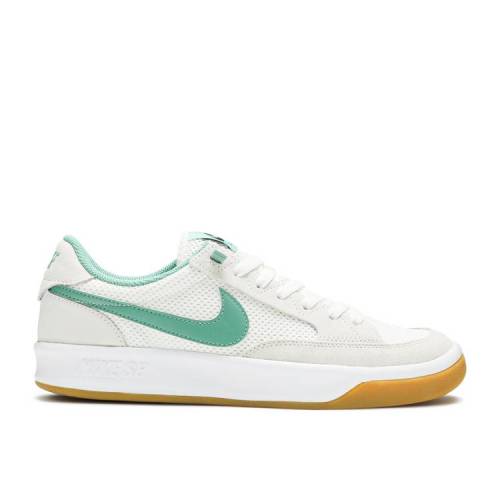 【 NIKE ADVERSARY SB \u0027SAIL JADE\u0027 / SAIL SAIL GUM LIGHT BROWN 】 エスビー 赤銅色 赤銅色 スニーカー メンズ ナイキ スニーカー-靴