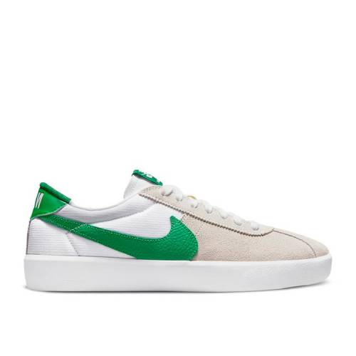 【 NIKE BRUIN REACT SB 'WHITE LUCKY GREEN' / WHITE WHITE LUCKY GREEN LUCKY 】 ブルーイン リアクト エスビー 白色 ホワイト 緑 グリーン スニーカー メンズ ナイキ