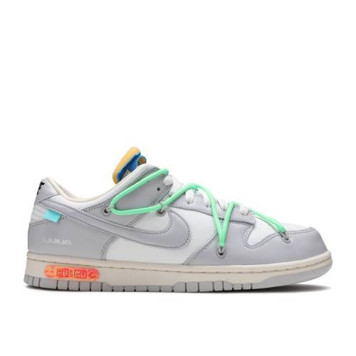 【 NIKE OFF-WHITE X DUNK LOW 'LOT 26 OF 50' / SAIL NEUTRAL GREY 】 オフホワイト ダンク 灰色 グレー ダンクロー スニーカー メンズ ナイキ|スニケス