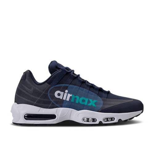 【 NIKE AIR MAX 95 NS GPX 'BIG LOGO' / OBSIDIAN WHITE SLATE 】 マックス 白色 ホワイト エアマックス スニーカー メンズ ナイキ