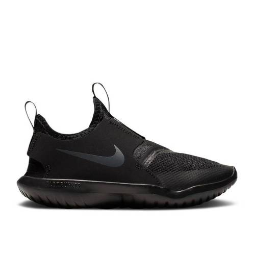nike m2 runner