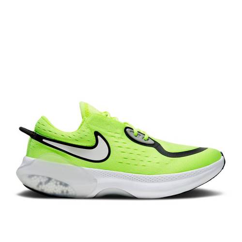 【 NIKE JOYRIDE DUAL RUN GS 'VOLT' / VOLT SAIL DARK SMOKE GREY 】 デュエル ラン 灰色 グレー ジョイライド デュアル ジュニア キッズ ベビー マタニティ スニーカー ナイキ|スニケス