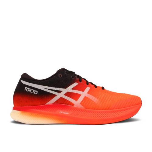 【 ASICS METASPEED EDGE 'TOKYO' / SUNRISE RED WHITE 】 赤 レッド 白色 ホワイト スニーカー メンズ アシックス|スニケス