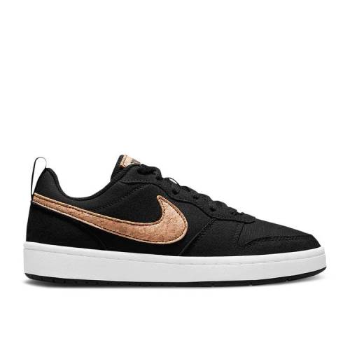 【 NIKE COURT BOROUGH LOW 2 CANVAS GS 'BLACK CORK' / BLACK PRALINE 】 コート 黒色 ブラック コートバーロウ ジュニア キッズ ベビー マタニティ スニーカー ナイキ