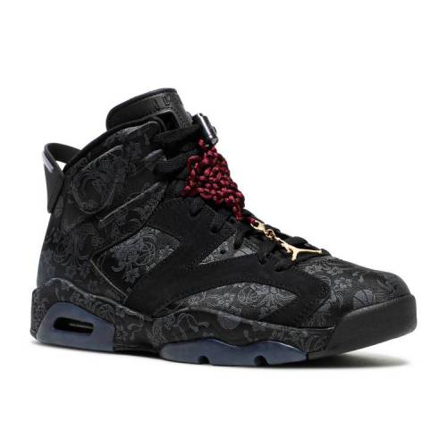 エアジョーダン AIR JORDAN エアジョーダン 'SINGLES DAY' スニーカー レディース 