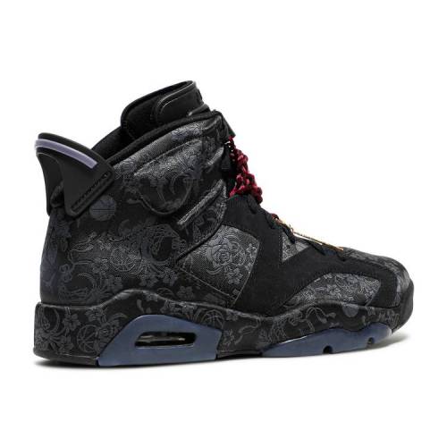 エアジョーダン AIR JORDAN エアジョーダン 'SINGLES DAY' スニーカー レディース 